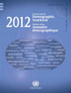 2012 Demographic Yearbook