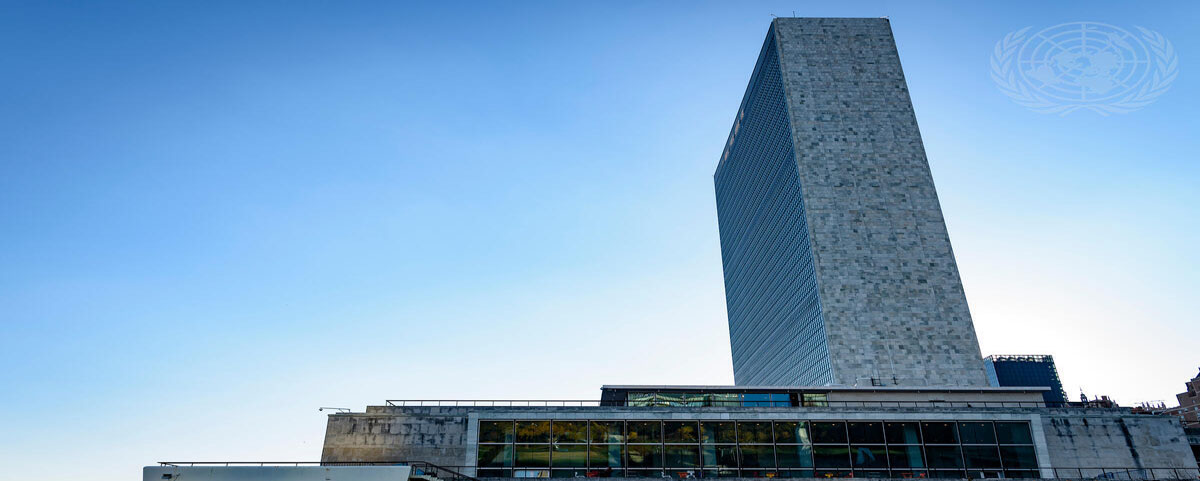 View of UN Headquarters