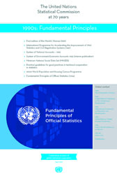 UNSD
