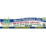 Vanuatu - World Statistics Day Banner